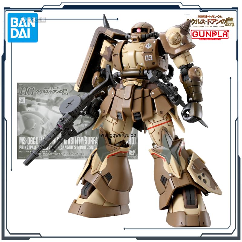BANDAI Original HG Series Doan - огляд і ціна Bandai Model Gundam Hg