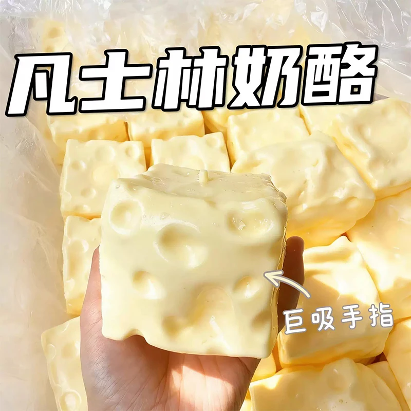  Squishy Cheese Cube Stress B - огляд і ціна Fidget Cube Original